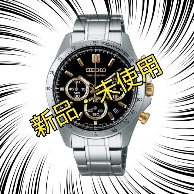 【新品】セイコー SEIKO スピリット SPIRIT SBTR015のサムネイル