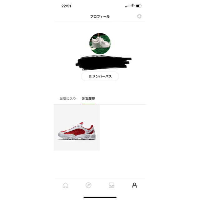 Supreme(シュプリーム)の最終値引き　supreme airmax tailwind iv スニーカー メンズの靴/シューズ(スニーカー)の商品写真