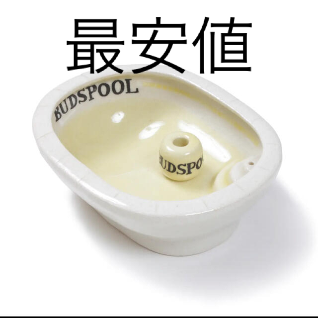 主な素材陶磁器BUDSPOOL 灰皿