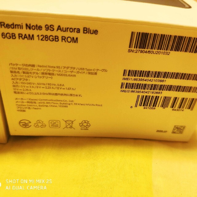 Xiaomi redmi note9s 6+128