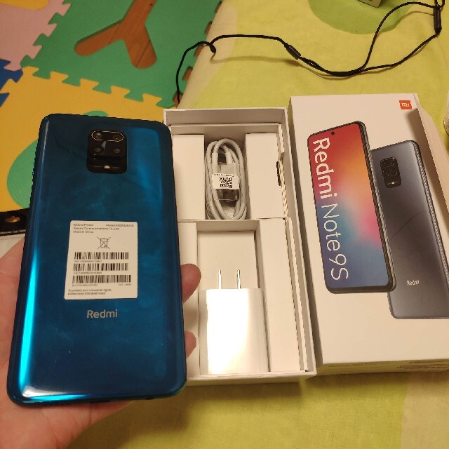 Xiaomi redmi note9s 6+128