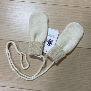 プチバトー(PETIT BATEAU)のプチバトー　新品　手袋(手袋)