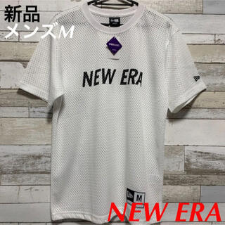 ニューエラー(NEW ERA)のNEW ERAニューエラ メッシュTシャツ ホワイト メンズM 新品(Tシャツ/カットソー(半袖/袖なし))