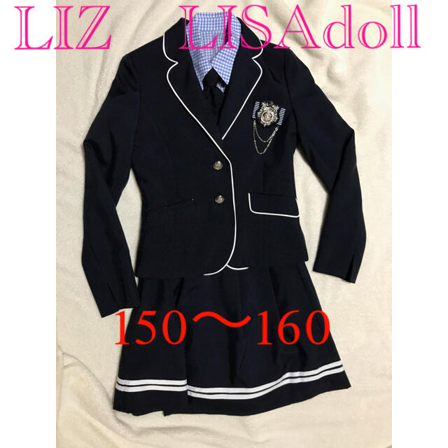 LIZ LISA doll(リズリサドール)のLIZ　LISAdoll 卒服 150 160 キッズ/ベビー/マタニティのキッズ服女の子用(90cm~)(ドレス/フォーマル)の商品写真