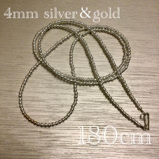 ロンハーマン(Ron Herman)のコーンあり　4mm シルバー＆gold ナバホパール　デザイン　180cm(ネックレス)