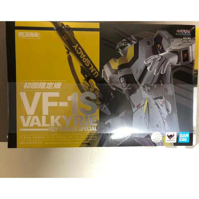 DX超合金 初回限定版VF-1Sバルキリー ロイ・フォッカースペシャル