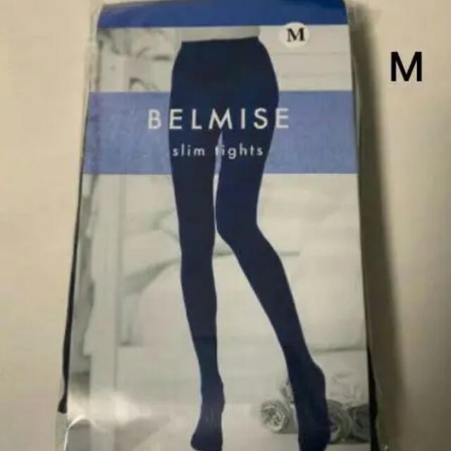 ベルミス スリムタイツ M レディースのレッグウェア(レギンス/スパッツ)の商品写真