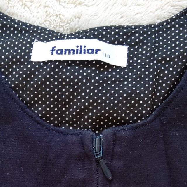 familiar(ファミリア)のfamiliar ワンピース 110cm キッズ/ベビー/マタニティのキッズ服女の子用(90cm~)(ワンピース)の商品写真