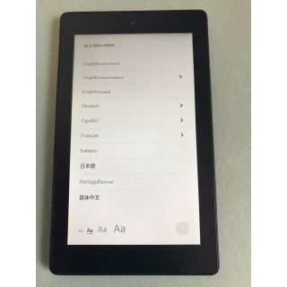 amazon Fire7 【専用】(タブレット)