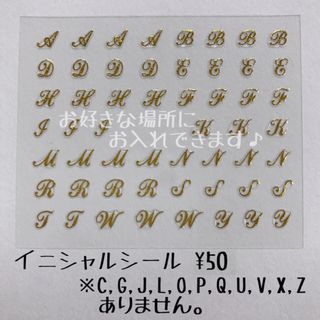 No7* ネイルチップ☆  ブラック ハンドメイドのアクセサリー(ネイルチップ)の商品写真