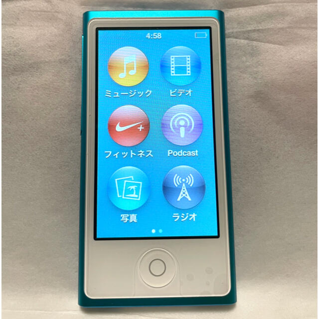 iPod nano 第7世代　ブルー　美品