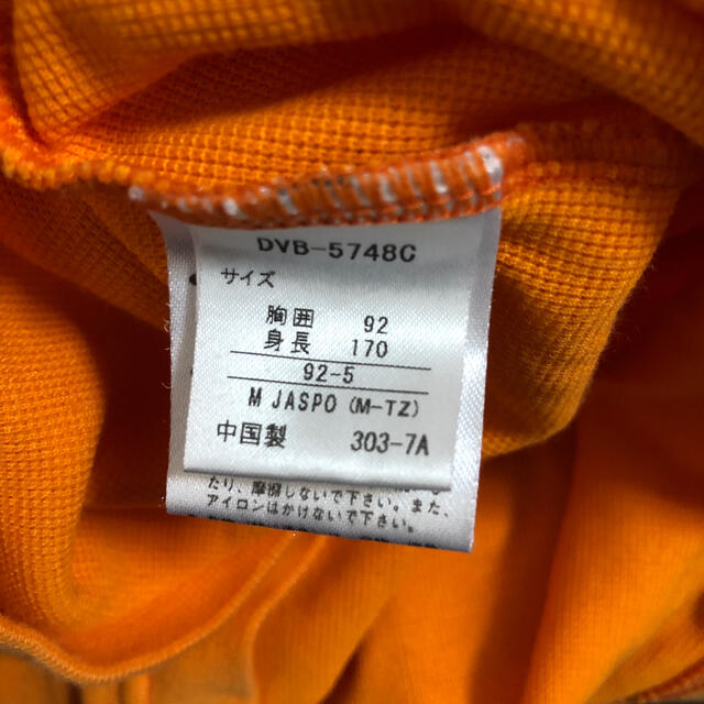Descente パンサーズ サイン入り バボちゃん オレンジ Tシャツ 練習着の通販 By スゥ S Shop デサントならラクマ