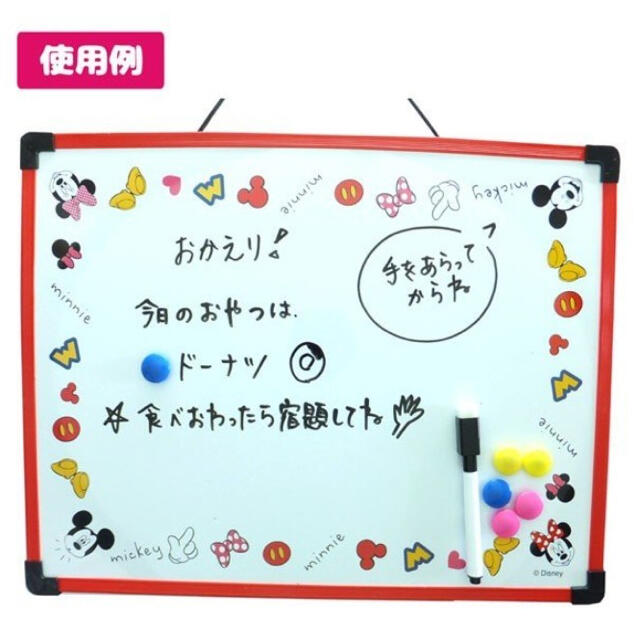 Disney 新品 4つセット ディズニー トイ ストーリー ホワイトボード お絵描きの通販 By Shopはな はな ディズニーならラクマ Disney 新品 4つセット ディズニー トイ ストーリー ホワイトボード お絵描きの通販 By Shopはな はな ディズニーならラクマ