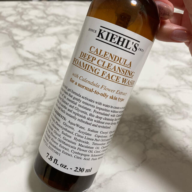 Kiehl's(キールズ)のキールズ　ディープクレンジングジェル コスメ/美容のスキンケア/基礎化粧品(クレンジング/メイク落とし)の商品写真