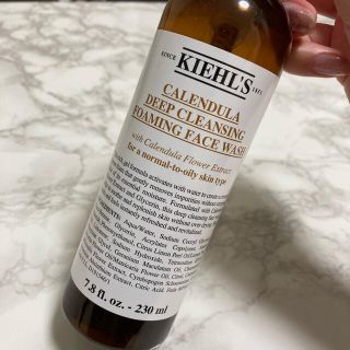 キールズ(Kiehl's)のキールズ　ディープクレンジングジェル(クレンジング/メイク落とし)