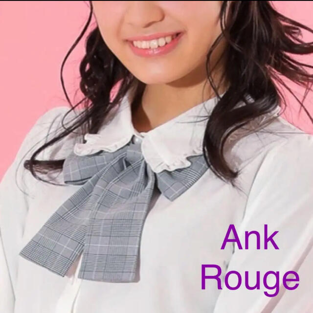 Ank Rouge(アンクルージュ)の新品 アンクルージュ リボン チェック スクール リボンタイ 制服 量産型 レディースのファッション小物(その他)の商品写真