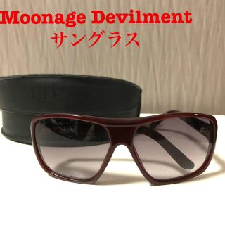 MaD Moonage Devilment サングラス ケース付き 清春