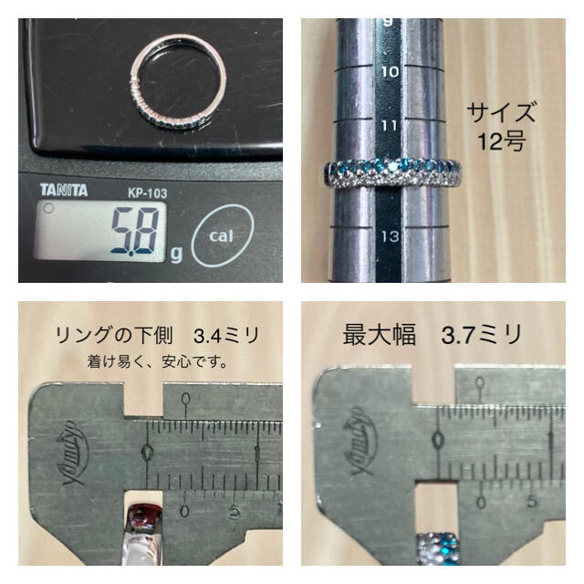 二列のダイヤリング 3