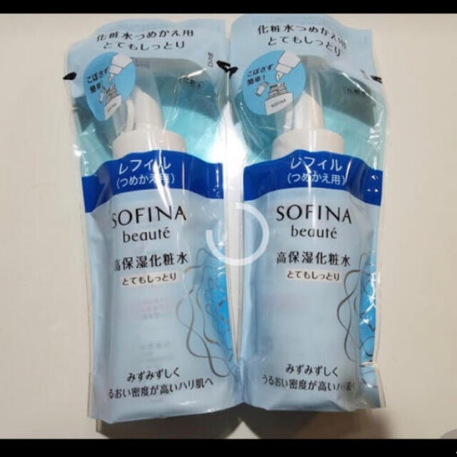 SOFINA(ソフィーナ)のソフィーナボーテ化粧水 コスメ/美容のスキンケア/基礎化粧品(化粧水/ローション)の商品写真