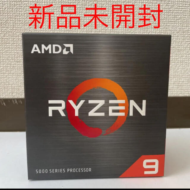 AMD Ryzen 9 5950X without cooler 新品未開封