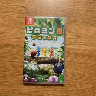 ニンテンドースイッチ(Nintendo Switch)のピクミン3 デラックス Switch(家庭用ゲームソフト)