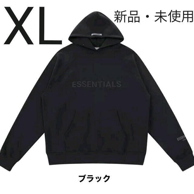 【新品・未使用】エッセンシャルズ　パーカー　XL ブラック