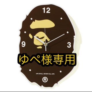 アベイシングエイプ(A BATHING APE)のAPE HEAD WALL CLOK(掛時計/柱時計)