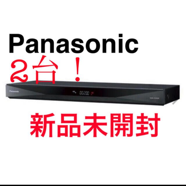 2台！Panasonic ブルーレイレコーダー DIGA DMR-2CW200