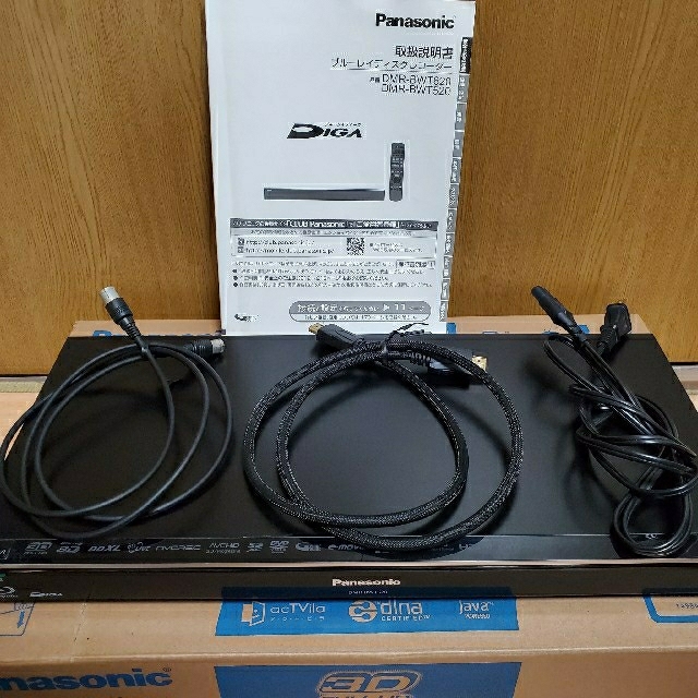Panasonic DMR-BWT520 ブルーレイレコーダー くすぐっ Panasonic DMR-BWT520 ブルーレイレコーダー くすぐっ