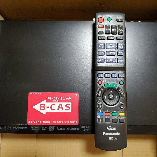 パナソニック ブルーレイレコーダー DMR-BWT520-K パナソニック ブルーレイレコーダー DMR-BWT520-K