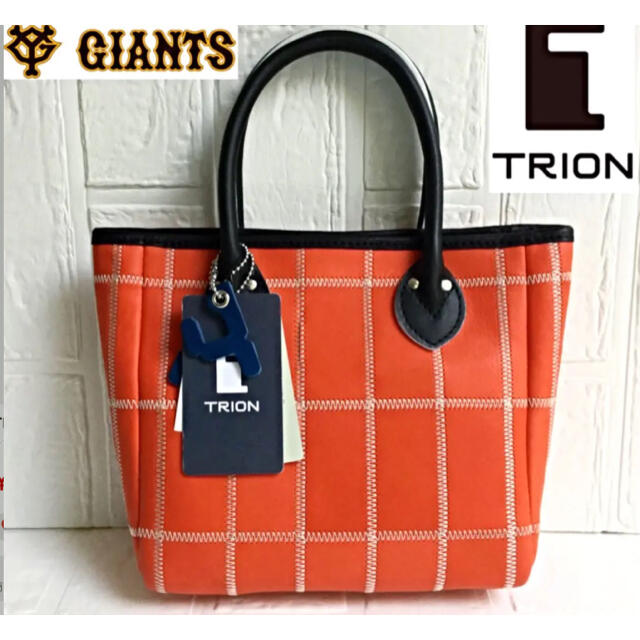 読売ジャイアンツ(ヨミウリジャイアンツ)のTRION トライオン ミニトートバッグ 希少　巨人ジャイアンツカラー　送料無料 レディースのバッグ(トートバッグ)の商品写真