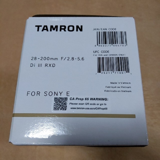 タムロン 28-200mm F2.8-5.6 DiIII RXD 新品・未開封品