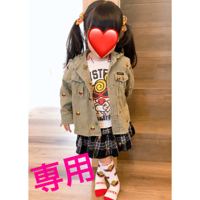 HYSTERIC MINI(ヒステリックミニ)のゆー様　専用 キッズ/ベビー/マタニティのキッズ服男の子用(90cm~)(パンツ/スパッツ)の商品写真