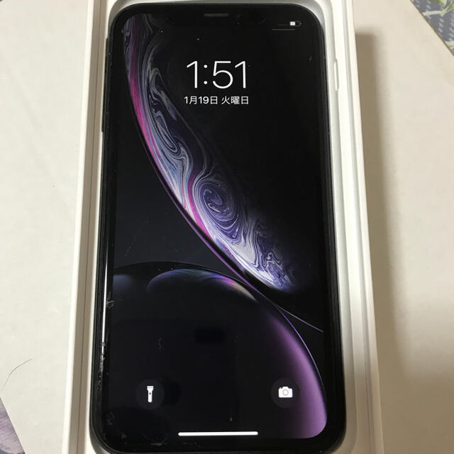 iPhone XR(64GB)(画面背面ヒビ割れ有り)(ジャンク品)