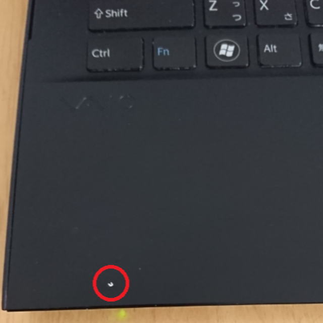 Sony Vaio Z 本体 ブルーレイdockセットの通販 By 出品は競合他社より超お得なタイミングが存在したときのみ限定 ソニーならラクマ