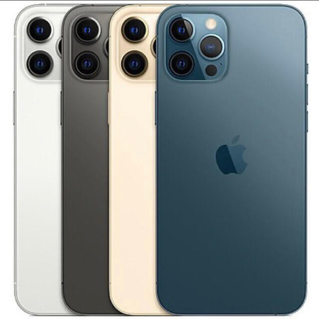 大人気定番商品 Apple 新品未開封 iPhone12ProMax 512GB ゴールド 割れあり スマートフォン本体 