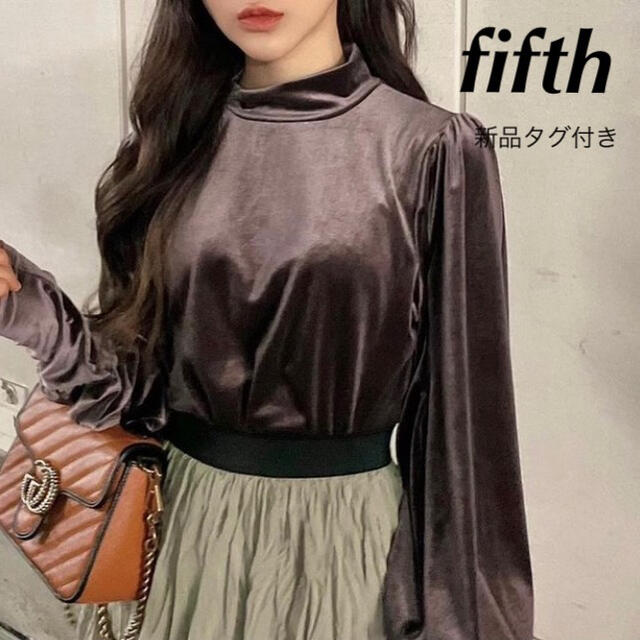 fifth(フィフス)のfifth スタンドネックベロアトップス ブラウン レディースのトップス(カットソー(長袖/七分))の商品写真