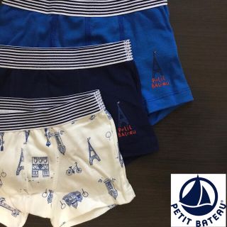 プチバトー(PETIT BATEAU)の【新品】プチバトー  5ans プリントトランクス3枚組 パリ(下着)