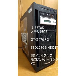 i７  2600K マザボ 電源 DVDドライブ ケースantec