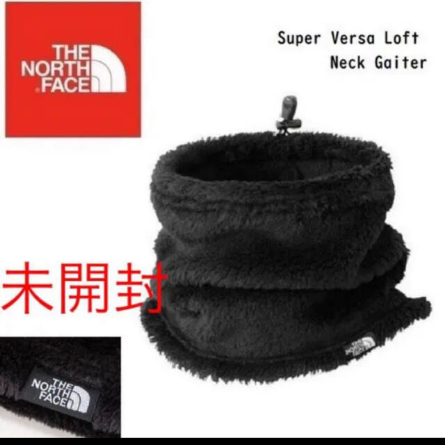 THE NORTH FACE(ザノースフェイス)の【未開封新品】ノースフェイス　ネックウォーマー  黒色　厚手　高い保温力　軽量 メンズのファッション小物(ネックウォーマー)の商品写真