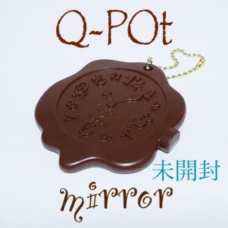 キューポット(Q-pot.)の【Q-pot】トケトケイミラー(ボトル・ケース・携帯小物)