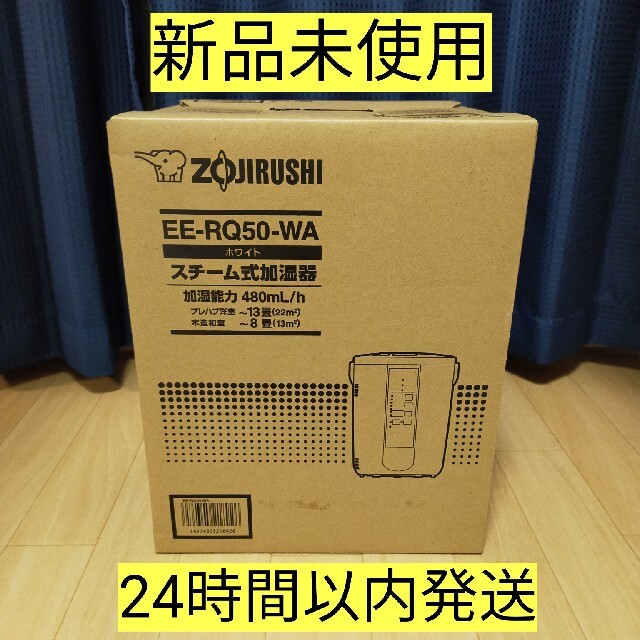 福ちゃん2 様専用 福ちゃん2 様専用