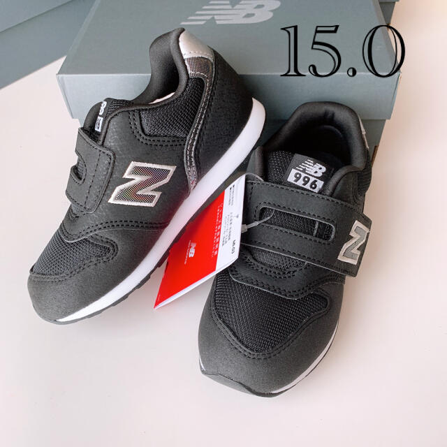 New Balance(ニューバランス)の15.0 新品 ニューバランス スニーカー 996 ホログラム ブラック キッズ キッズ/ベビー/マタニティのキッズ靴/シューズ(15cm~)(スニーカー)の商品写真