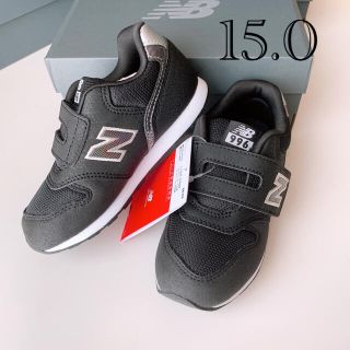 ニューバランス(New Balance)の15.0 新品 ニューバランス スニーカー 996 ホログラム ブラック キッズ(スニーカー)