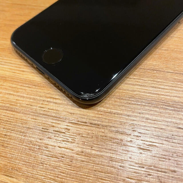 Apple(アップル)のiPhone7 スマホ/家電/カメラのスマートフォン/携帯電話(スマートフォン本体)の商品写真