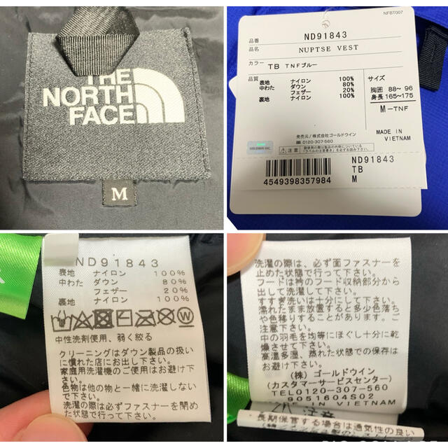 THE NORTH FACE(ザノースフェイス)の新品未使用 ノースフェイス ヌプシ ダウンジャケット ベスト　ゴールドウィン メンズのジャケット/アウター(ダウンベスト)の商品写真