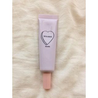 WHOMEE フーミー コントロールカラーベース  化粧下地 パープル 未使用品(コントロールカラー)