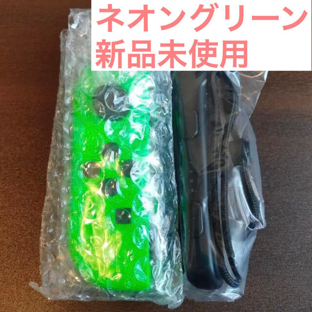 【新品】ニンテンドースイッチ　ジョイコン　ネオングリーン　左