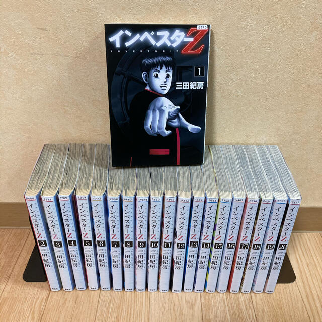 在庫限りッ アウトレット インベスタ z 1 全巻セットではありません 取寄品 Www Globaldentalcentre Org 在庫限りッ アウトレット インベスタ z 1 全巻セットではありません 取寄品 Www Globaldentalcentre Org