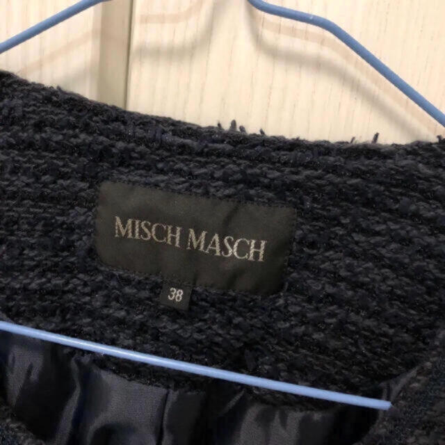 MISCH MASCH(ミッシュマッシュ)のミッシュマッシュ  ジャケット レディースのジャケット/アウター(ノーカラージャケット)の商品写真